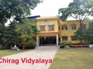 Chirag Vidyalaya - Rajgir