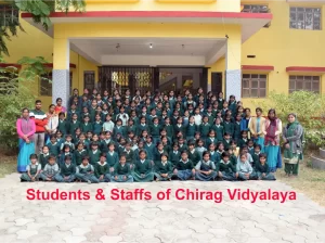 Chirag Vidyalaya - Rajgir