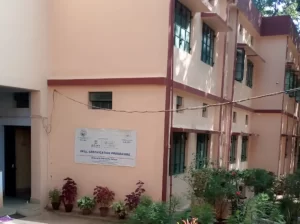 Deepanajali Community College - Gumla