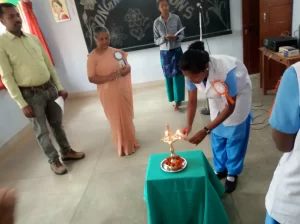 Deepanajali Community College - Gumla