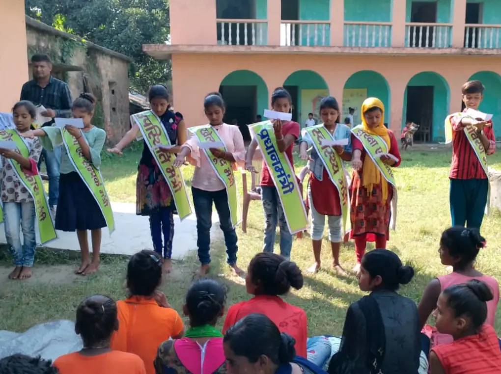 Navjyoti School - Shahpur