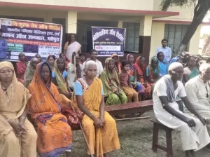 Navjyoti Social Centre - Shahpur